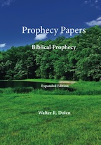 ProphecyPap